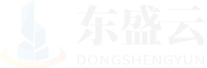 昌都东盛云强夯公司